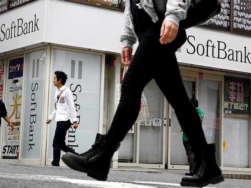 SoftBank to Buy UK Chip Designer ARM in $32 Billion Cash Deal